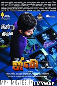 Jiivi (2019) Hindi Dubbed Movie