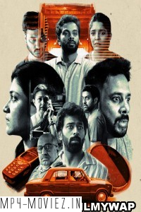 Story of Things (2023) Hindi Web Series