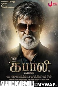 Kabali (2016) Hindi Dubbed Movie