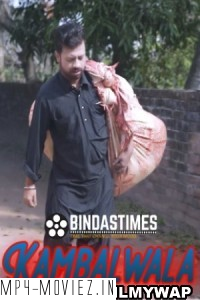 Kambalwala (2023) BindasTimes Original