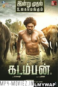 Kadamban (2017) Hindi Dubbed Movie