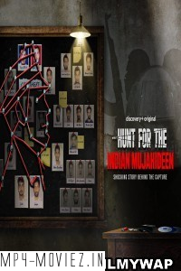 Hunt for the Indian Mujahideen (2023) Hindi Web Series