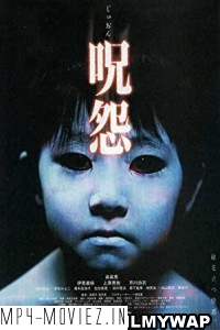 Ju-on The Grudge (2003) Hindi Dubbed