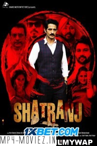 Zindagi Shatranj Hai (2023) Hindi Movie