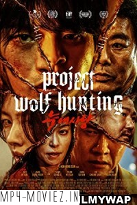 Project Wolf Hunting (2022) Hindi Dubbed