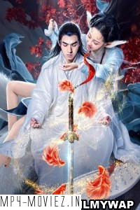 Legend of The Book (2020) Hindi Dubbed