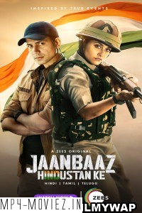 Jaanbaaz Hindustan Ke (2023) Hindi Web Series