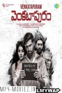 Venkatapuram (2017) Hindi Dubbed Movie