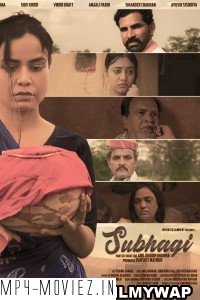 Subhagi (2022) Hindi Movie