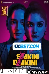 Saakini Daakini (2022) Hindi Dubbed Movie