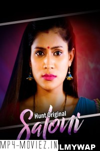 Saloni (2023) HuntCinema Original