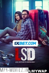 LSD Laal Suitcase Ta Dekhechen (2023) Bengali Movie