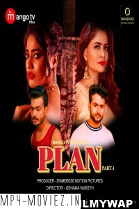 Plan (2023) MangoTV Original