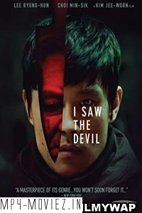 I Saw The Devil (2010) Hindi Dubbed poster