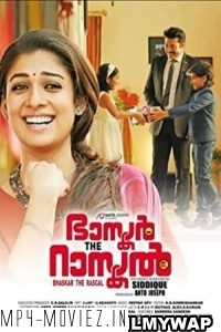 Bhaskar the Rascal (2015) Hindi Dubbed Movie