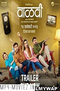 Vaalvi (2023) Marathi Movie