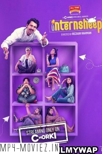 Internsheep (2023) Bengali Web Series