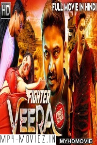 Fighter Veera (2019) South Indian Hindi Dubbed Movie