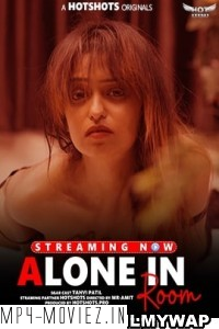 Alone In Room (2023) Hotshots Original poster