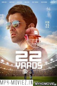 22 Yards (2019) Bollywood Movie