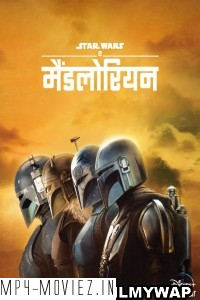 The Mandalorian (2023) Season 3 Hindi Web Series