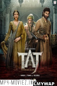 Taj Divided by Blood (2023) Hindi Web Series