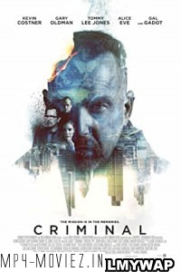 Criminal (2016) Hindi Dubbed