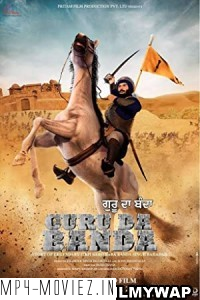 Guru Da Banda (2018) Punjabi Movie