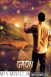 Gaon (2018) Bollywood Movie