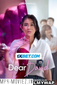 Dear David (2023) Hindi Dubbed