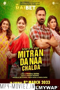 Mitran Da Naa Chalda (2023) Punjabi Movie