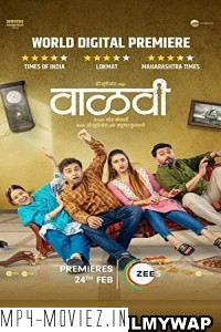 Vaalvi (2023) Hindi Movie