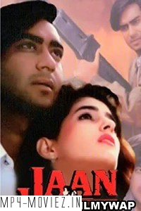 Jaan (1997) Hindi Movie poster