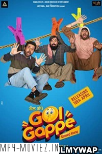 Golgappe (2023) Punjabi Movie