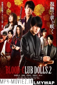 Blood-Club Dolls 2 (2020) Hindi Dubbed