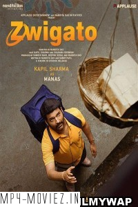 Zwigato (2023) Hindi Movie