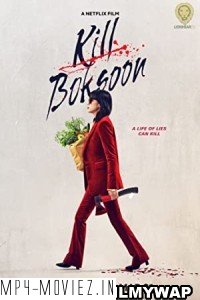 Kill Boksoon (2023) Hindi Dubbed