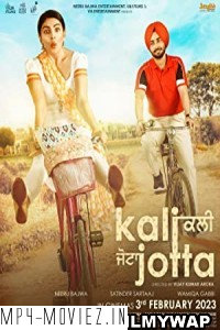 Kali Jotta (2023) Punjabi Movie