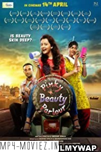 Pinky Beauty Parlour (2023) Hindi Movie