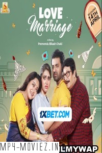 Love Marriage (2023) Bengali Movie