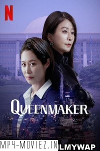 Queenmaker (2023) Hindi Web Series