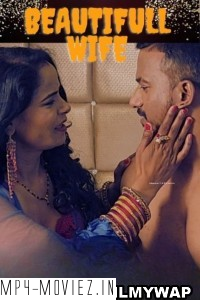 Beautiful Wife (2023) Neonx Original poster