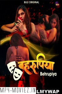 Behrupiya (2023) Bijli Original poster