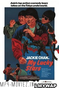 My Lucky Stars (1985) Hindi Dubbed