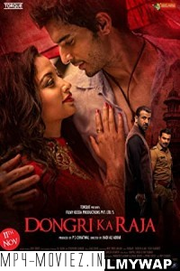 Dongri Ka Raja (2016) Hindi Movie poster