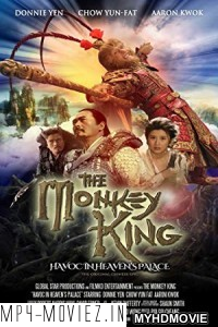 The Monkey King (2014) Hindi Dubbed poster