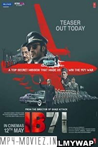 IB 71 (2023) Hindi Movie