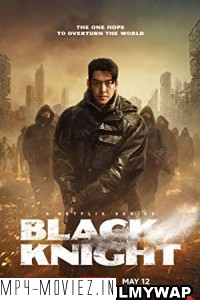 Black Knight (2023) Hindi Web Series