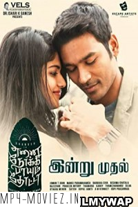 Enai Noki Paayum Thota (2019) Hindi Dubbed Movie