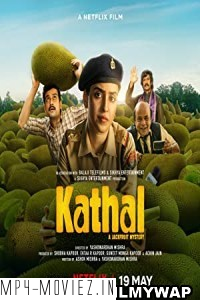 Kathal A Jackfruit Mystery (2023) Hindi Movie